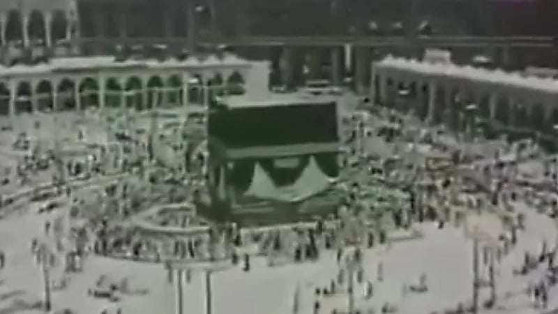 مقطع نادر للحرم المكي في الحج .. فيديو