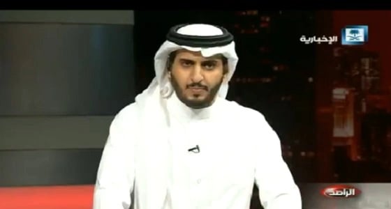 بالفيديو.. " العصيمي " يكشف تفاصيل قرار تعليق الدراسة لايشمل المعلمين