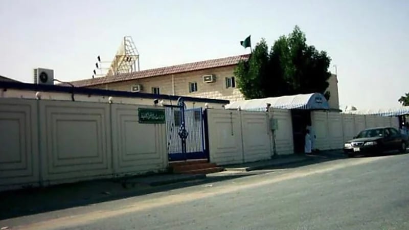 مدارس أجيال الأقصى الأهلية بالخبر تعلن عن فتح باب التوظيف