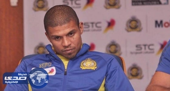 بنك بحريني يمتنع عن صرف شيكات لاعب النصر السابق