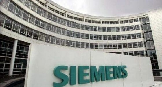 " سيمينس " الألمانية يعلن وظائف شاغرة في 3 مدن