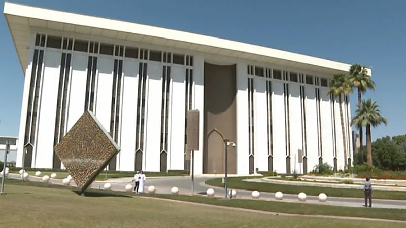 البنك المركزي: يوجه جهات التمويل بآلية التعامل مع السند لأمر