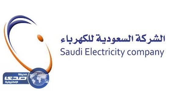 فواتير كهرباء صادرة بعد 38 يوم استهلاك تثير الجدل
