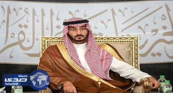 كلمة نائب أمير منطقة مكة بمناسبة اليوم الوطني