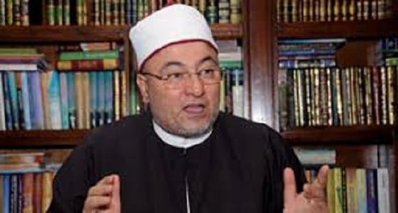 بالفيديو ..داعية مصري يطالب بوضع شرط جزائي في الخطوبة