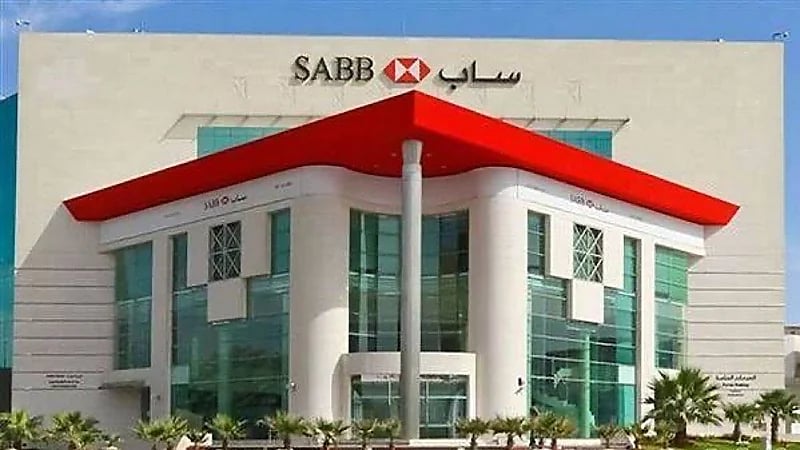 ساب يوفر 9 وظائف شاغرة