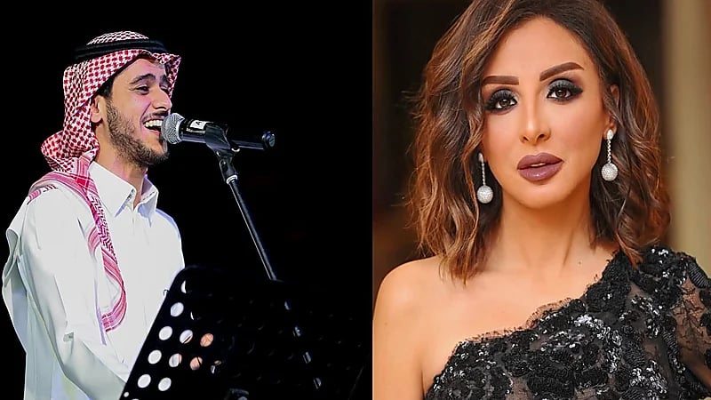 عايض وأنغام في موسم الرياض