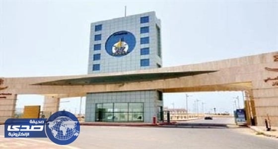 جامعة جازان تبدأ القبول الإلكتروني للدبلومات التربوية غدا