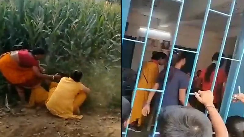 مديرة مدرسة تتعرض لاعتداء وحشي من معلمات.. فيديو