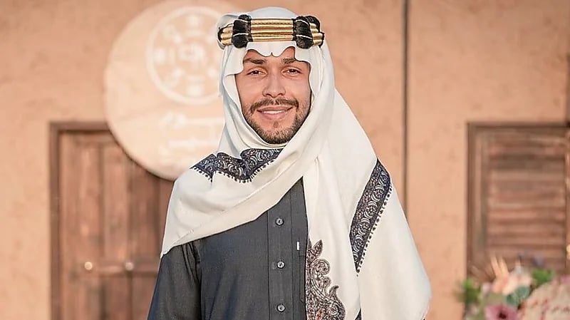 بيتروس: السعودية دولة غنية ولكن ليس بالنفط فقط