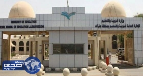 استمرار تأجيل الدراسة في مدارس العارضة