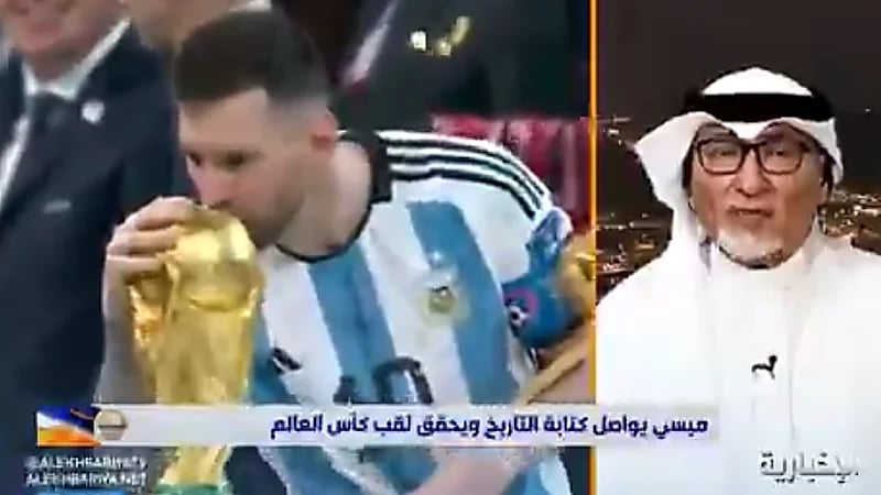 عصام الدين: ميسي هو أسطورة كرة القدم الأول بعد مارادونا وبيليه (فيديو)