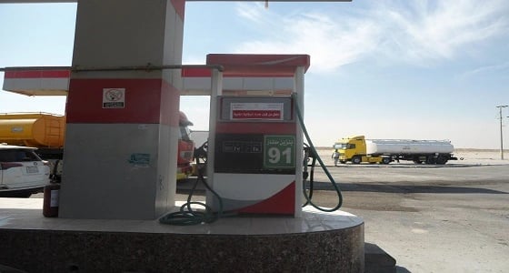 بلدية الخفجي تغلق 8 محطات وقود على الطريق الإقليمي