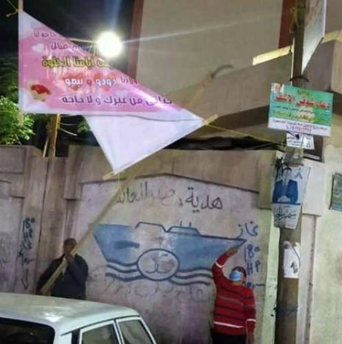 شاهد.. رومانسية أحمد الفيشاوي وزوجته تثير الجدل