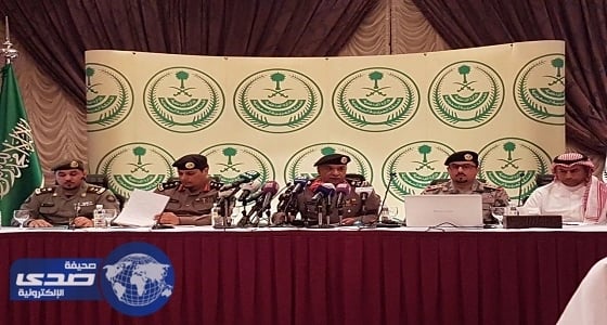 المتحدث الأمني للداخلية: الحملة التصحيحية أسهمت في مغادرة مليوني ونصف مخالف