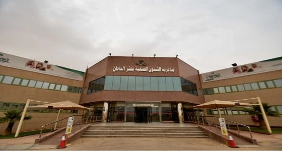 جراحات ناجحة تنهي معاناة عدد من المرضى بحفر الباطن