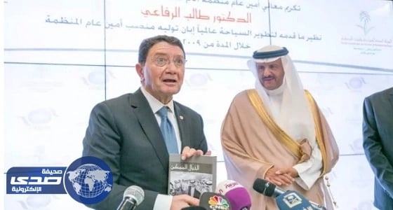 منظمة السياحة العالمية تترجم كتاب " الخيال الممكن "