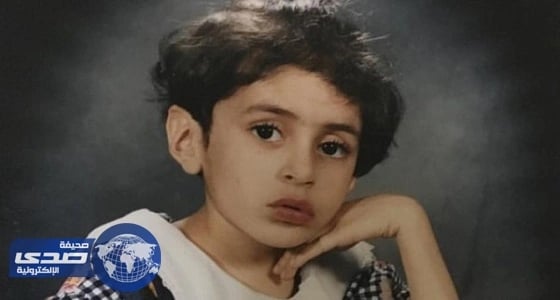 بالصور..السعوديون يستذكرون بثينة العباد أول ضحية لتنظيم الغدر داعش