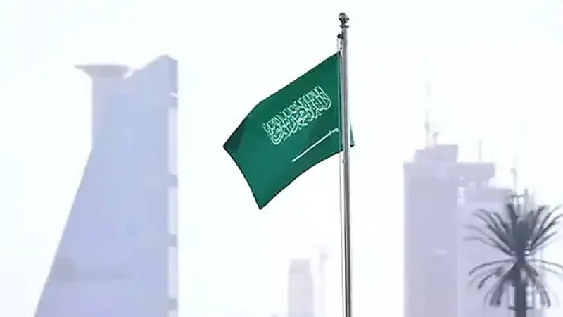 المملكة بقائمة أسعد دول العالم وأفغانستان الأتعس في 2025