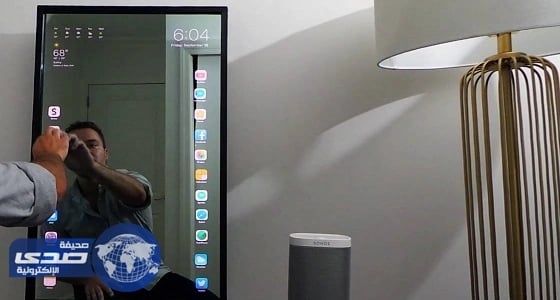 علماء يطورون مرآة ذكية مقترنة بميزان لقياس الوزن