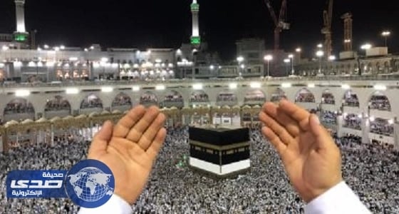 الصحة المصرية: ننسق مع المملكة لاستخراج شهادات المتوفين بالحج