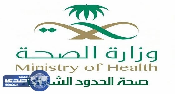 مركز القلب في عرعر يجري 16 عملية قلب مفتوح و324 قسطرة