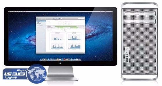 اختراق برامج لأجهزة " ماك "