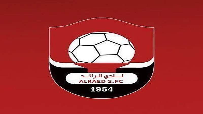 الرائد يُنهي كافة المطالبات والقضايا المالية المتأخرة بالفيفا