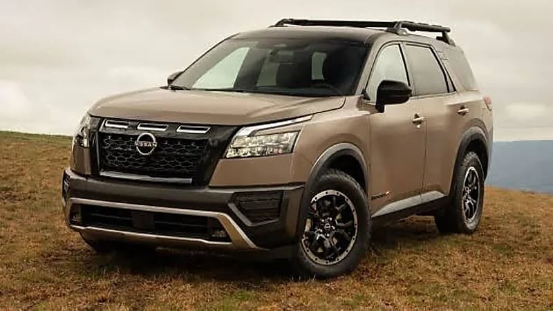 سعر سيارة نيسان باثفايندر 2023 في المملكة