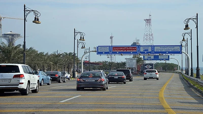 إقامة مزاد علني لبيع "سيارات وبضائع منوعة" في جمرك جسر الملك فهد