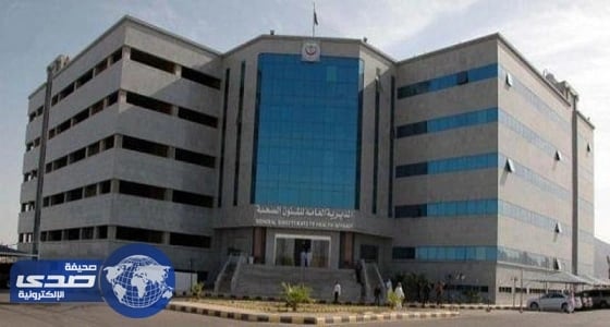 الشؤون الصحية بالمدينة تكشف أسباب قطع التيار عن مستشفى الملك فهد العام