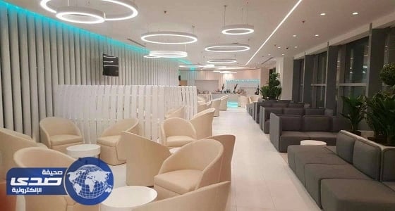 بالصور.. ناس تفتتح صالة مخصصة لرجال الأعمال بمطار الرياض