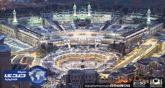 صور جوية تبين الأجواء الروحانية للمسجد الحرام في شهر رمضان