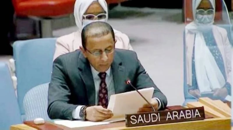 المملكة تدين العنف الجنسي وتطالب بمعاقبة الحوثيين على جرائمهم