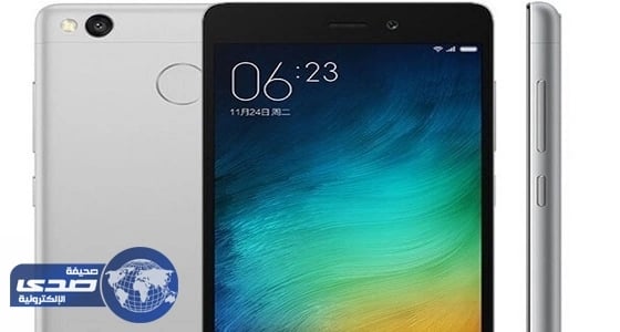 الجمارك الروسية تصادر هواتف «شاومي»