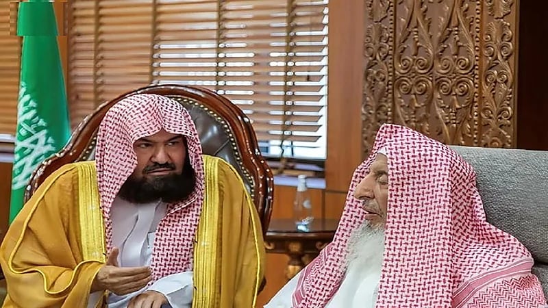 افتتاح الدورة العلمية الكبرى إتحاف الناسك بأحكام المناسك في المسجد الحرام