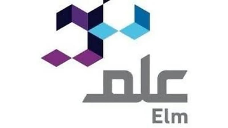 شركة علم توفر وظائف شاغرة لحملة البكالوريوس