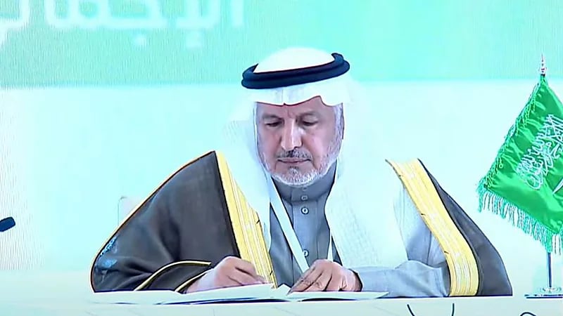 فيديو.. توقيع مشاريع إنسانية جديدة لمتضرري زلزال تركيا وسوريا بقيمة 183 مليون ريال