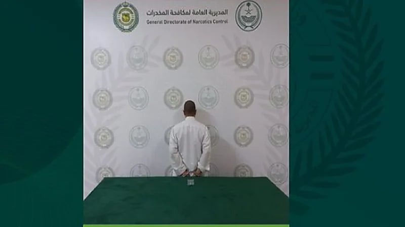 القبض على مواطن بالباحة لترويجه الإمفيتامين