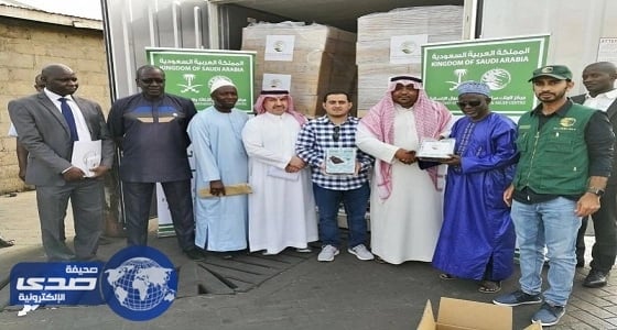 بالصور.. 50 طنًا من التمور هدية المملكة لجامبيا