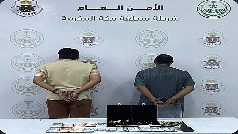 القبض على مقيم لسطوه على منازل وسلب مصوغات ذهبية بمكة.. فيديو