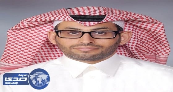 أكاديمي يدعو وزارة العمل لتوطين مهنة العلاج الطبيعي