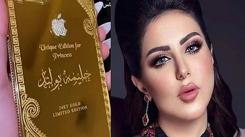 بالفيديو..حليمة بولند تستعرض جوالها الجديد من الذهب الخالص والألماس