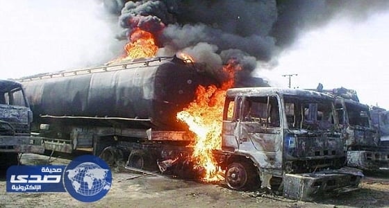 مقتل 123 شخصًا فى انفجار ناقلة نفط بباكستان