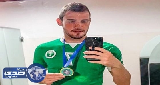 بوناتيني ينشر أحدث سيلفي لقميص المنتخب