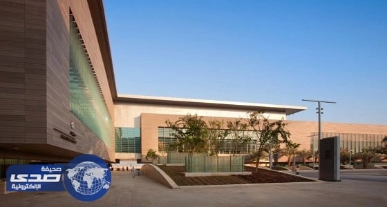 جامعة الملك عبد الله للعلوم والتقنية تعلن عن وظيفة صحية في مقرها بالمنطقة الغربية