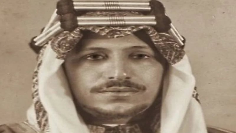 صورة نادرة للملك سعود أثناء زيارته لبريطانيا عام 1937م
