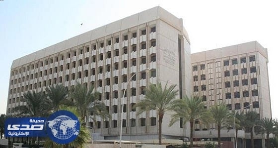 تعليم الرياض تعلن موعد الاختبارات التحريرية لمرشحي الوظائف الإشرافية