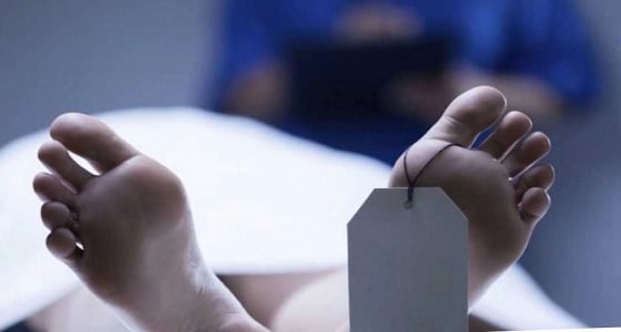 امرأة حامل تفارق الحياة لتلقيها خبر وفاة شقيقها