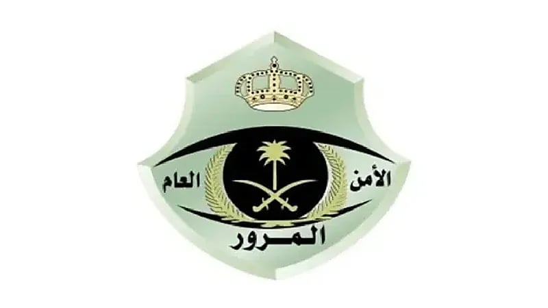 "المرور" يضبط 249 دراجة آلية مخالفة